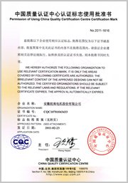 6357118850903125003492262