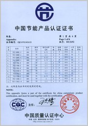 6357118895687500008172104