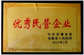 20150713172158_93076