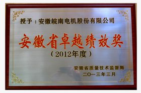 20150713172449_49273