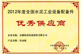 20150723130817_45668