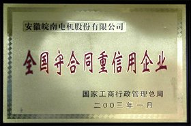 20150728170732_18759